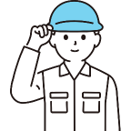 工事スタッフイラスト