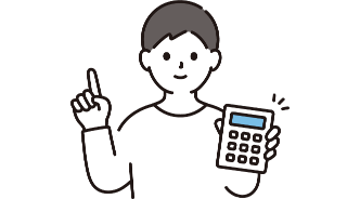 電卓を持った人のイラスト