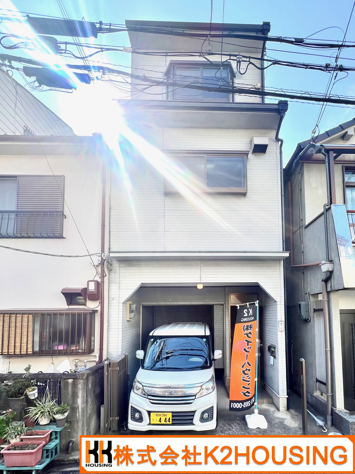 物件サムネイル