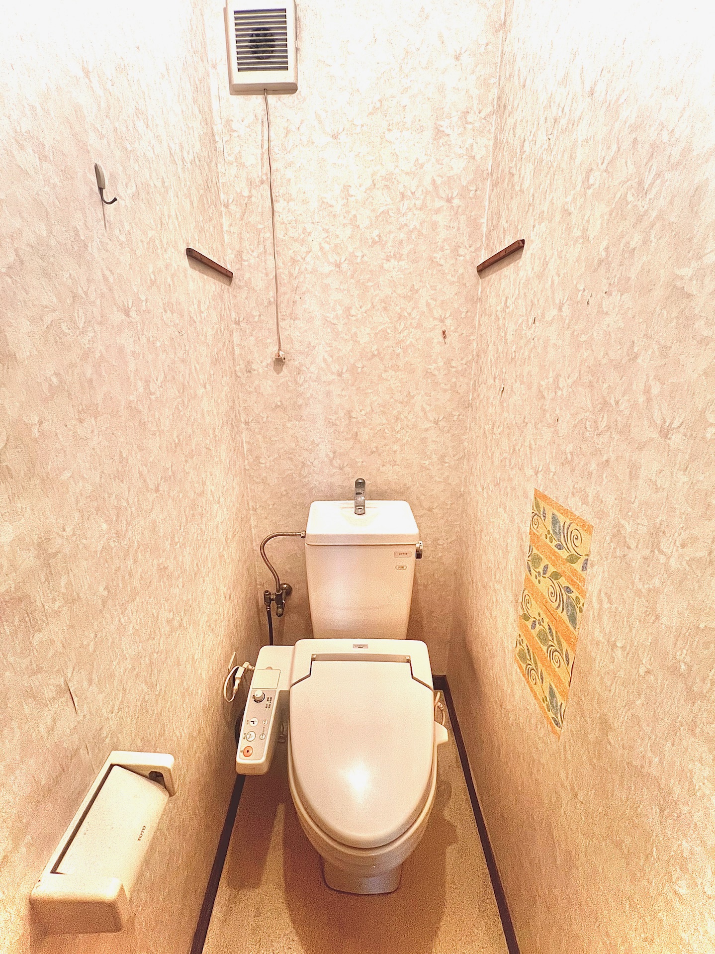 物件サムネイル