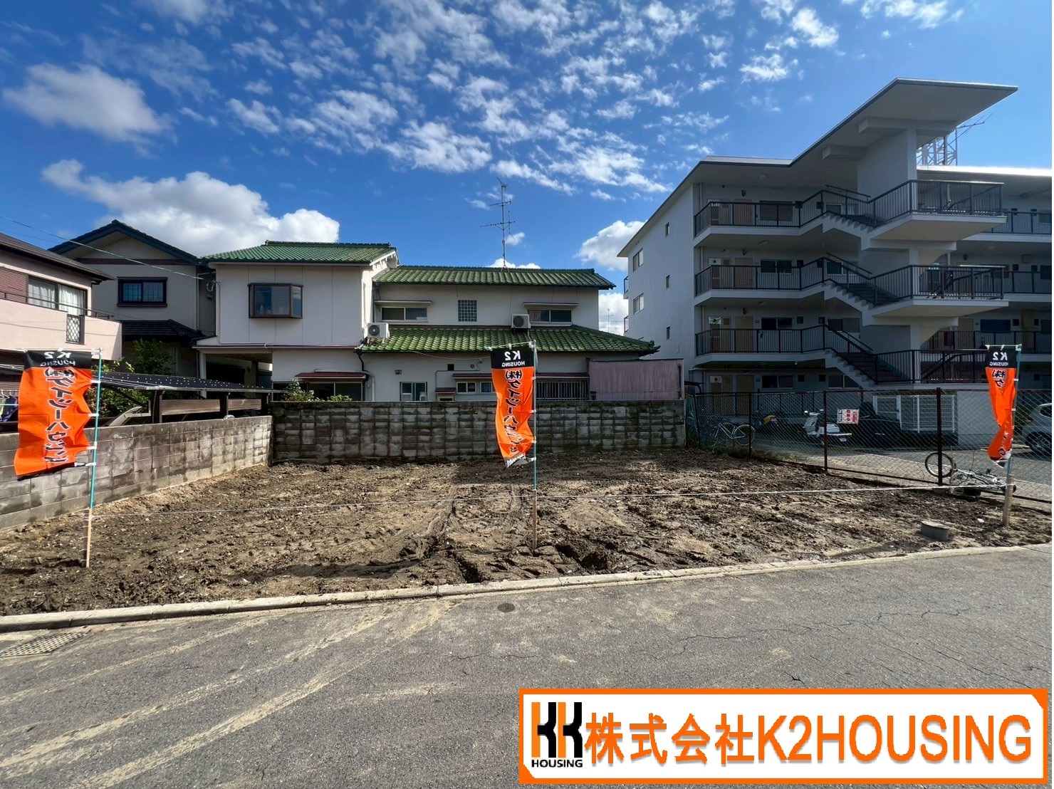 物件サムネイル