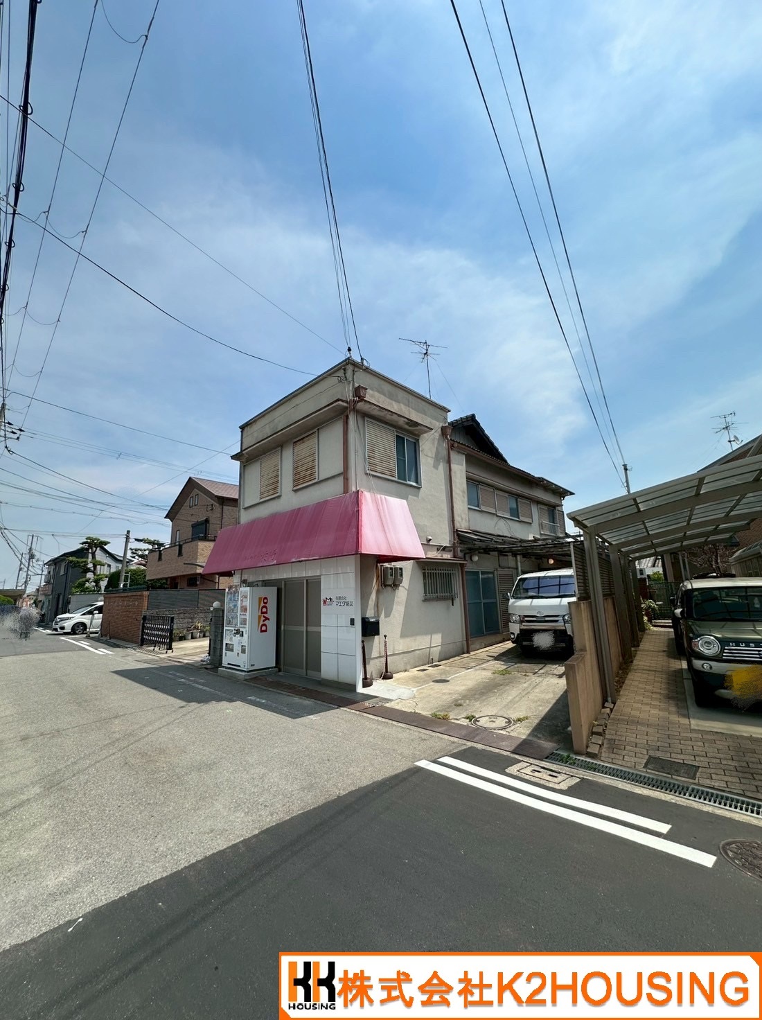 物件サムネイル