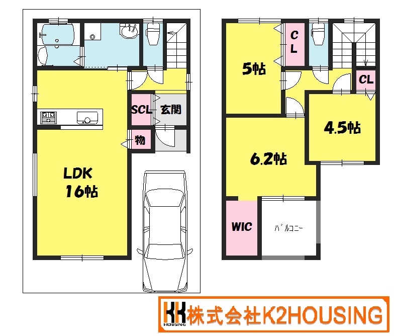 物件サムネイル