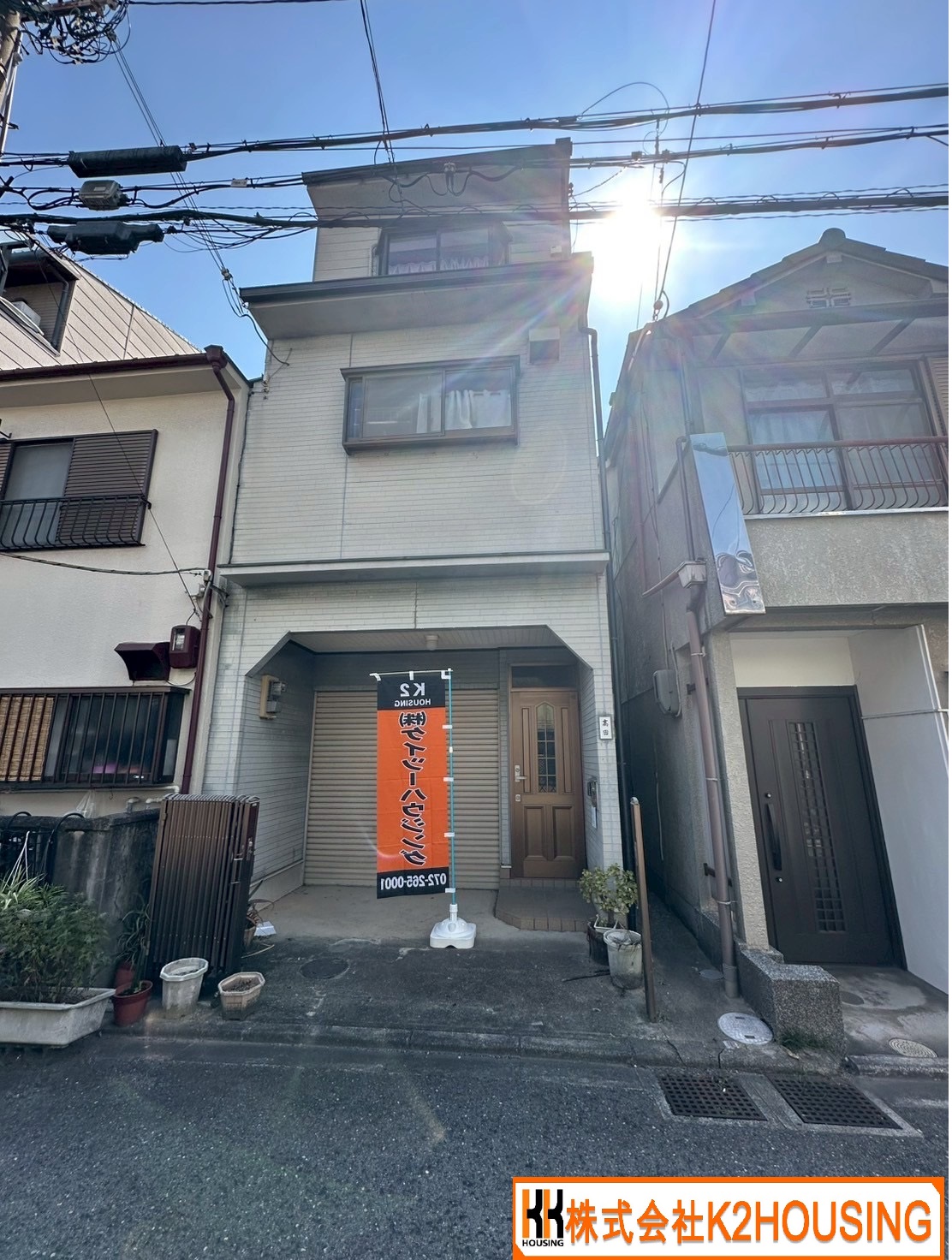 物件サムネイル