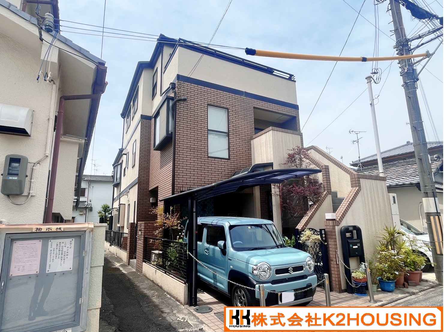 物件サムネイル