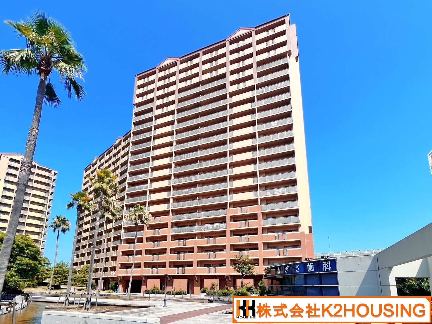 物件サムネイル