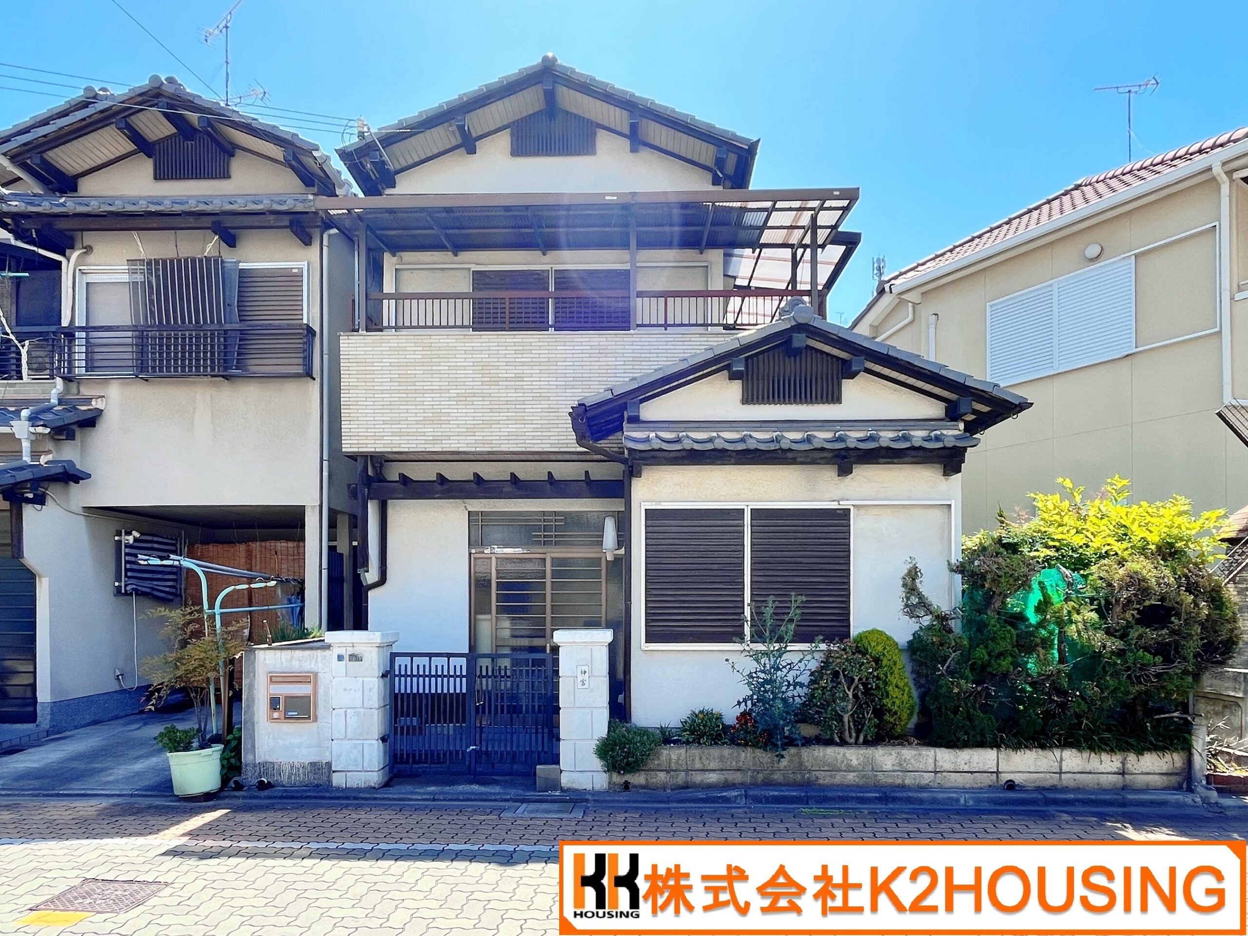 物件サムネイル