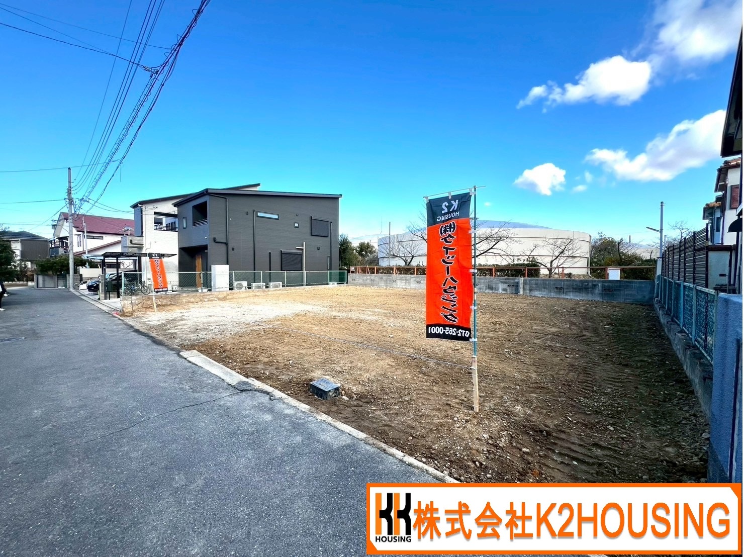 物件サムネイル