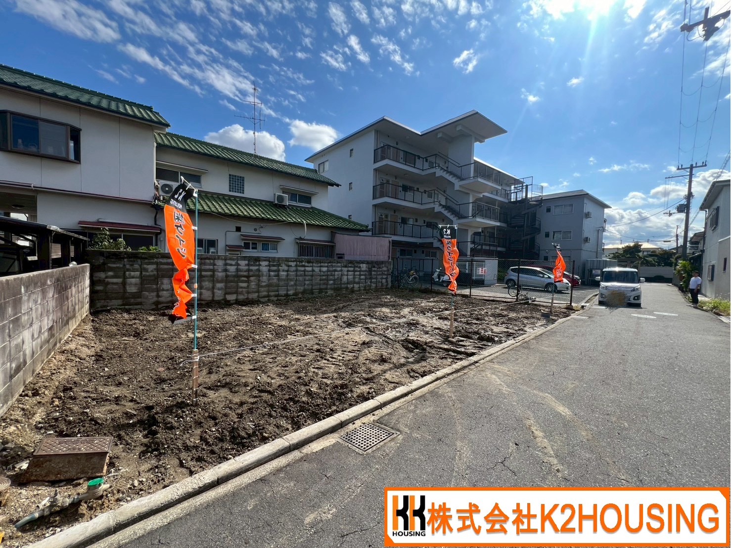 物件サムネイル