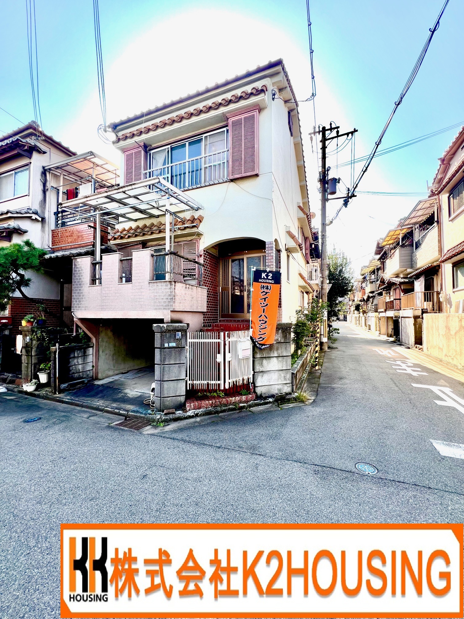 物件サムネイル