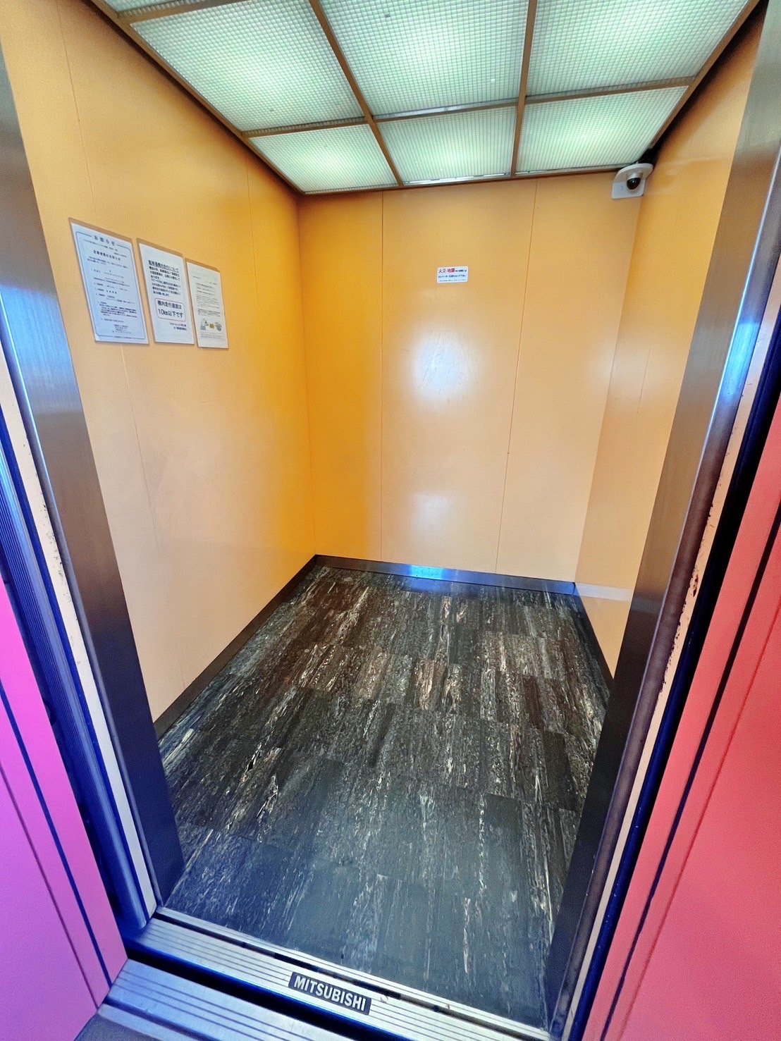 物件サムネイル