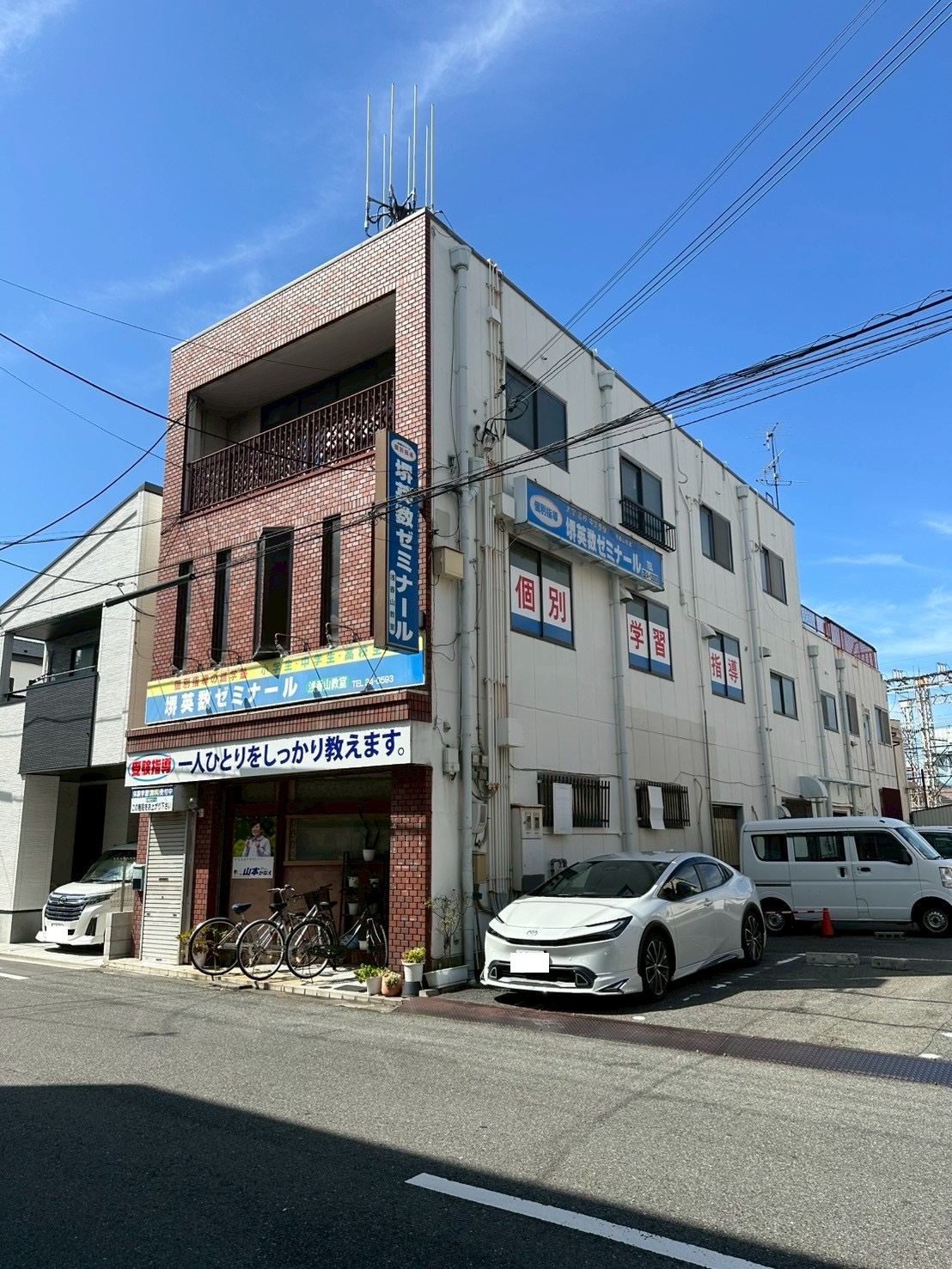 物件サムネイル