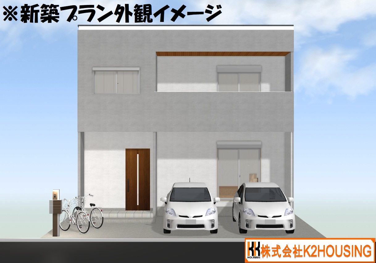 物件画像