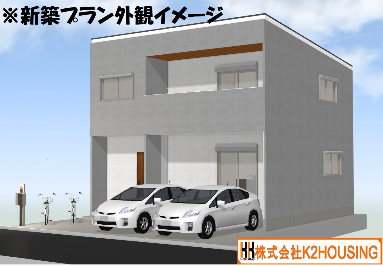 物件サムネイル