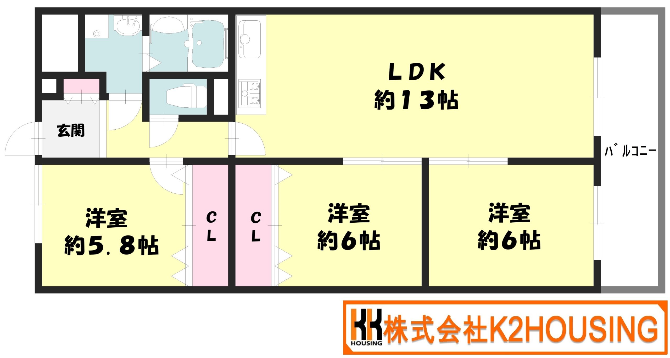 物件サムネイル