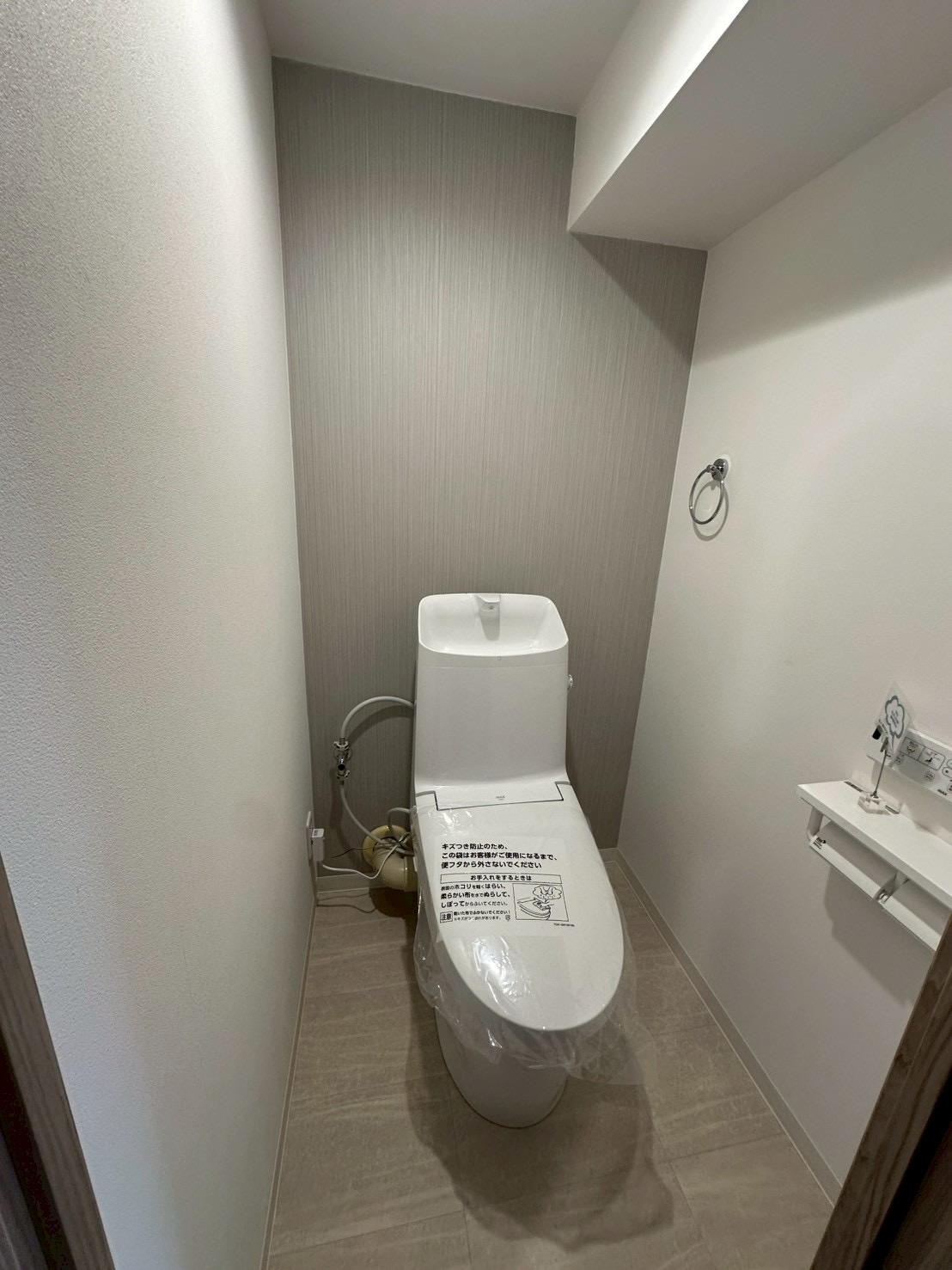 物件サムネイル