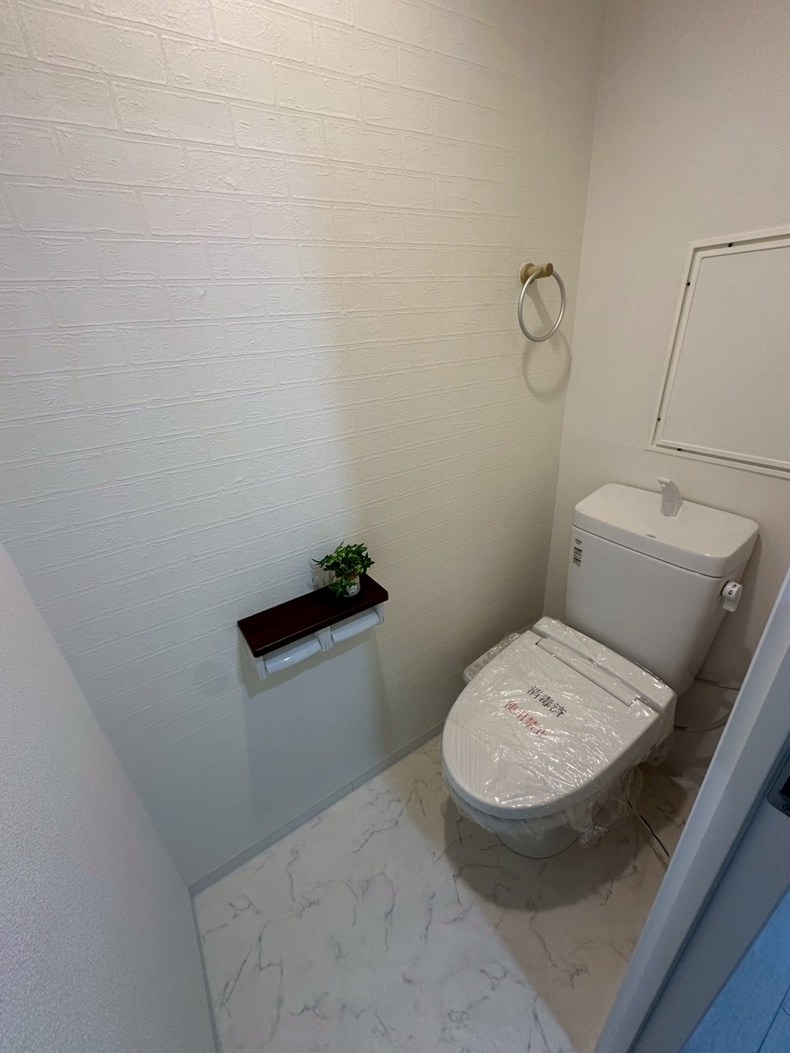 物件サムネイル