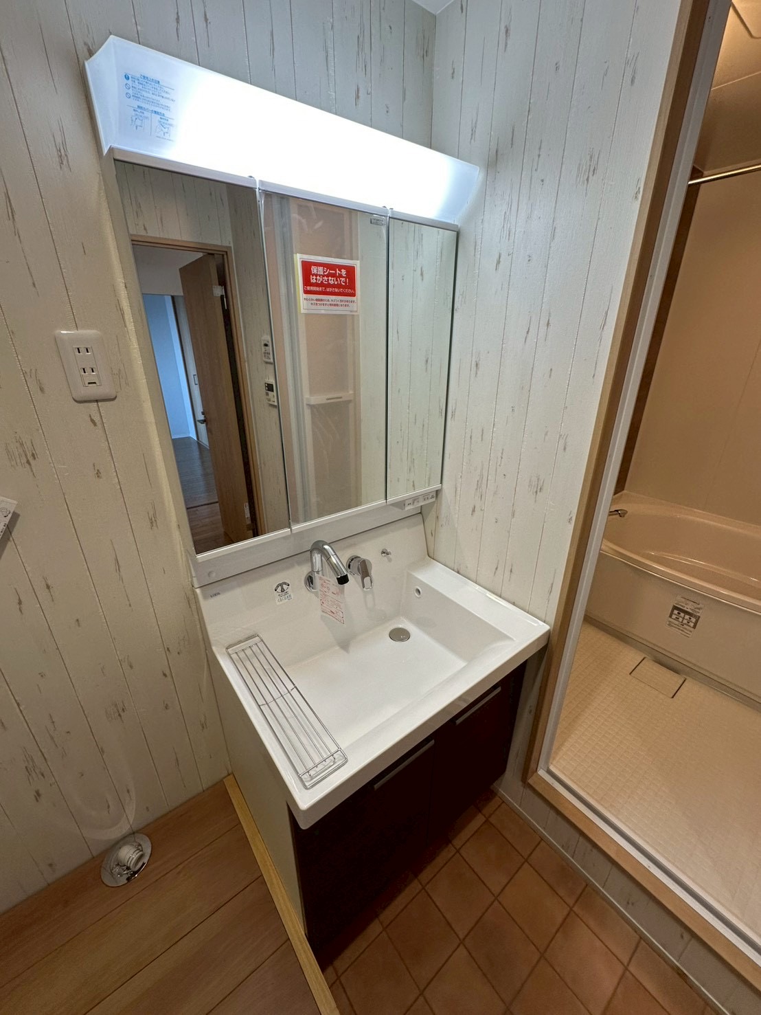 物件サムネイル