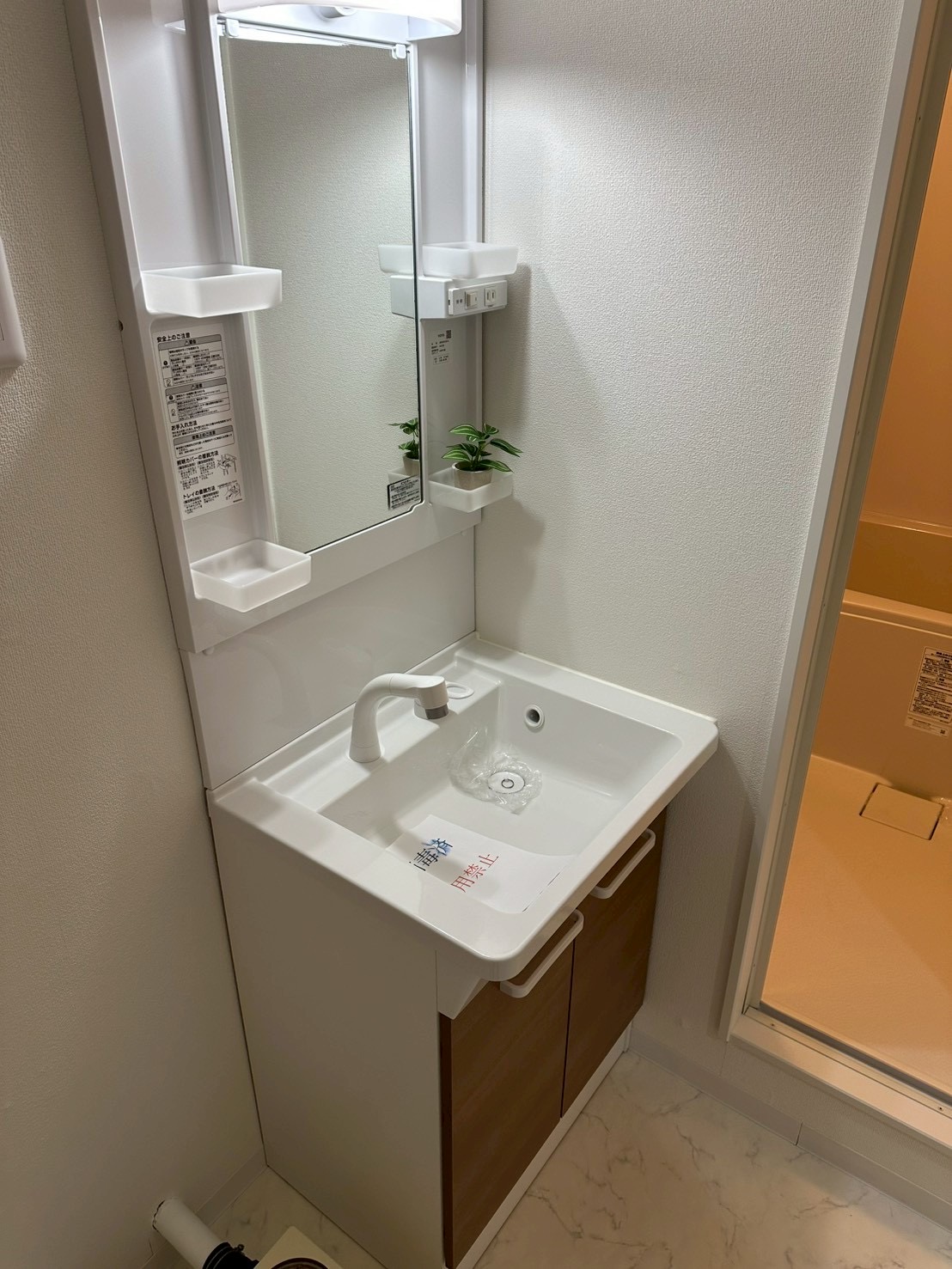 物件サムネイル