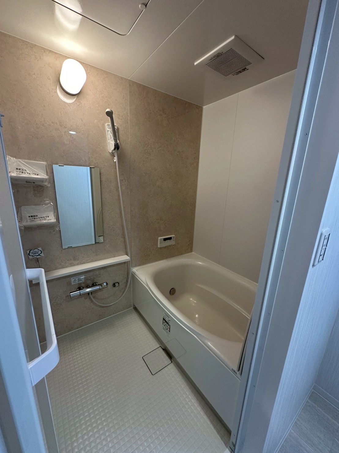 物件サムネイル