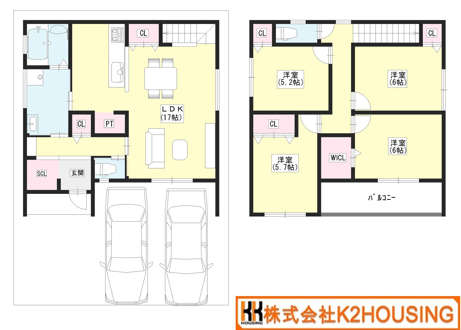 物件サムネイル