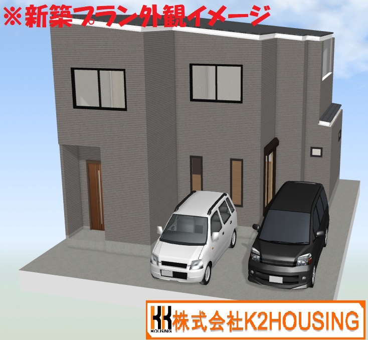 物件サムネイル