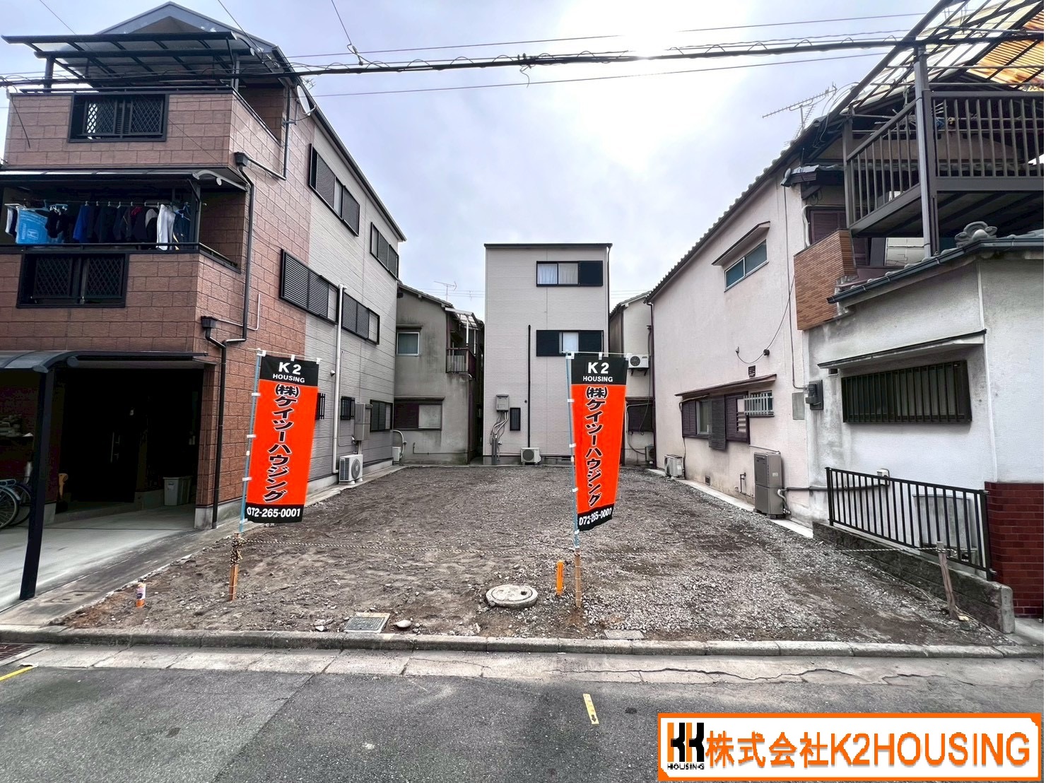 物件サムネイル