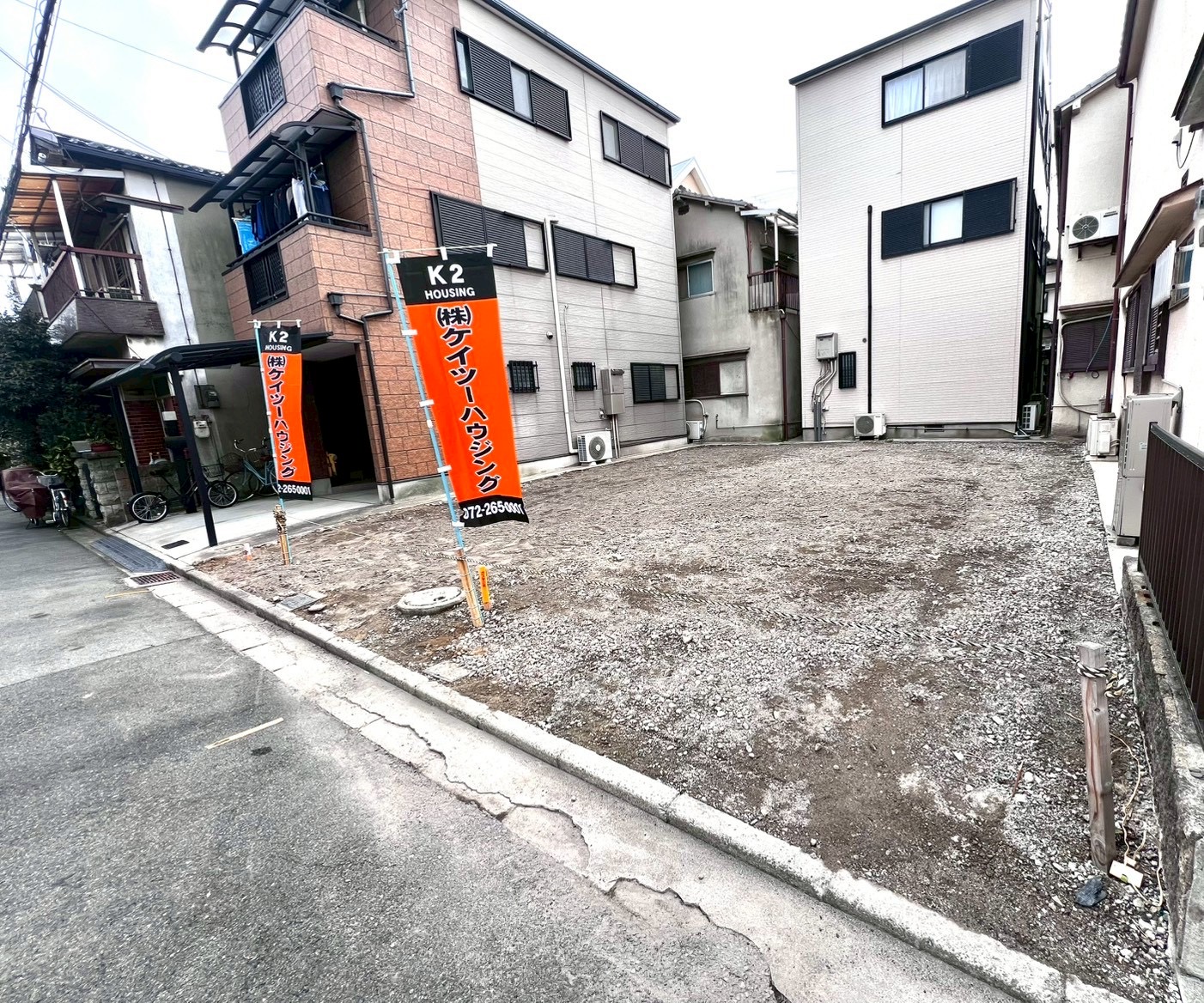 物件サムネイル