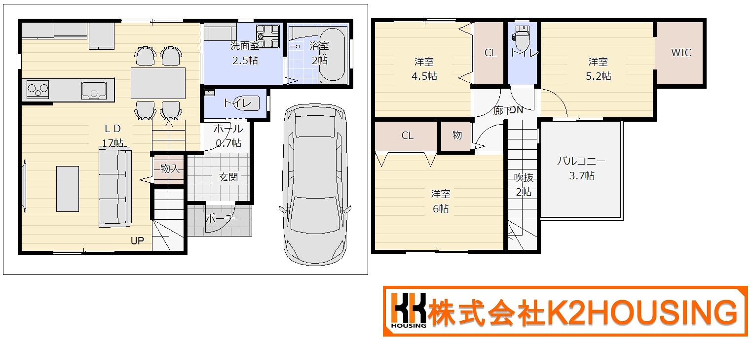 物件サムネイル