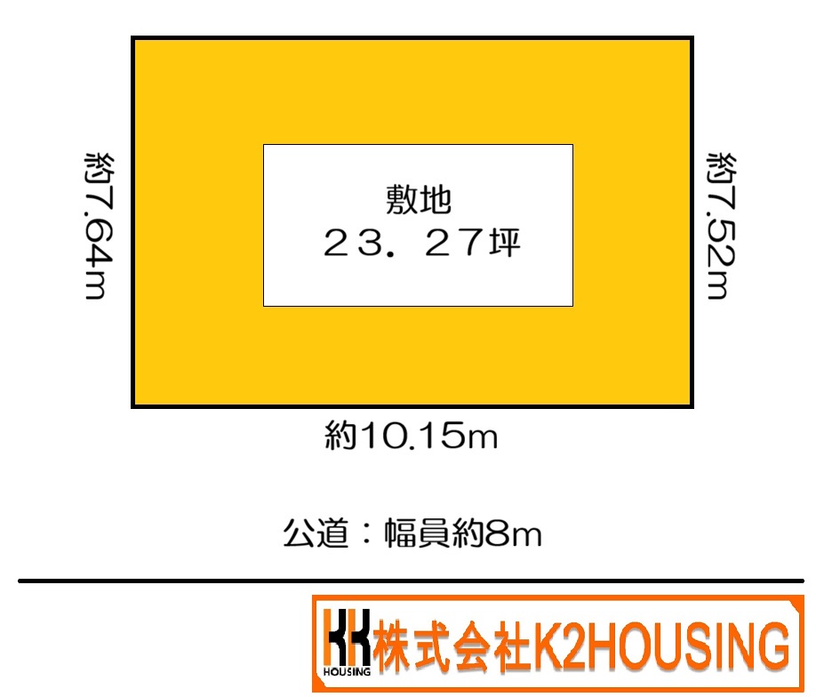 物件サムネイル