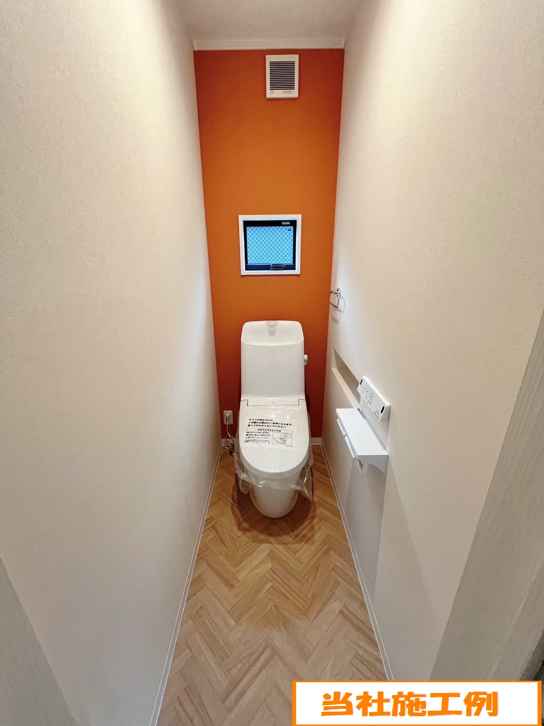 物件サムネイル