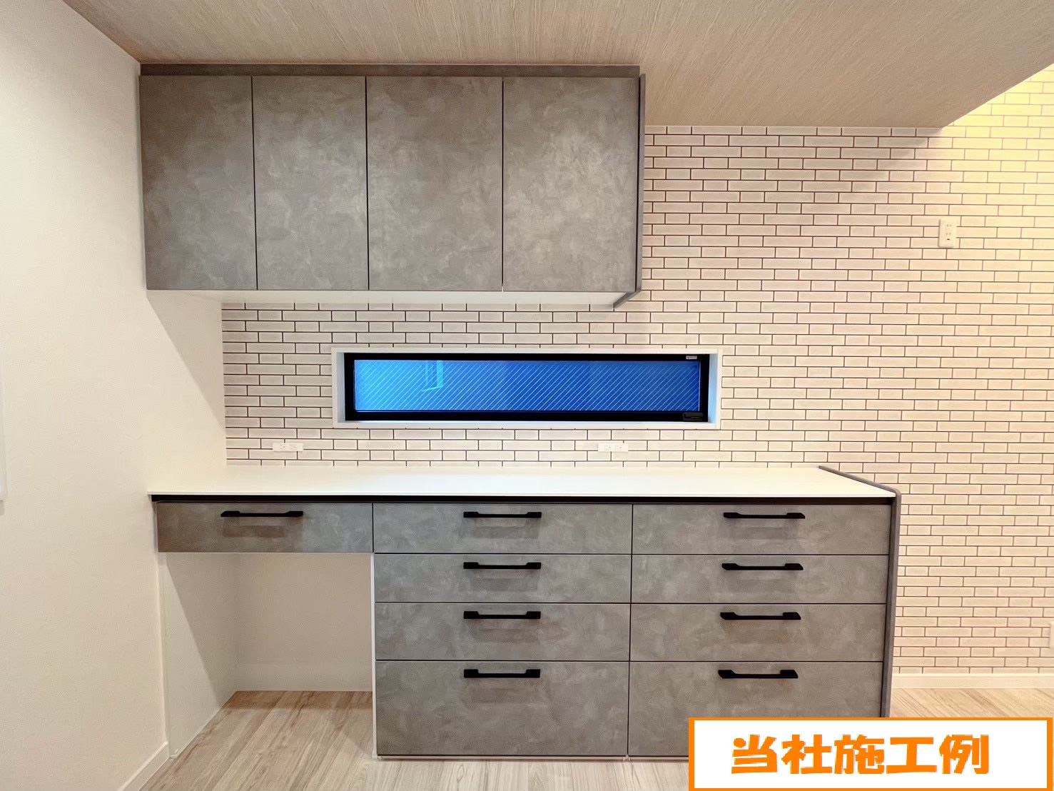 物件サムネイル