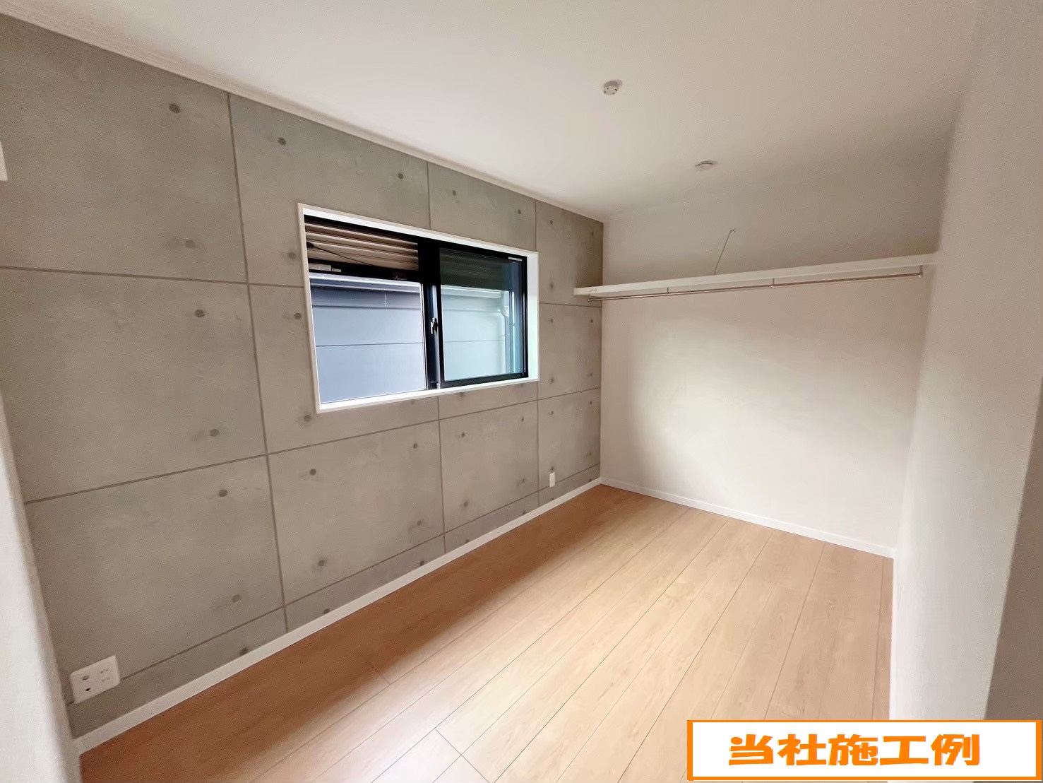 物件サムネイル