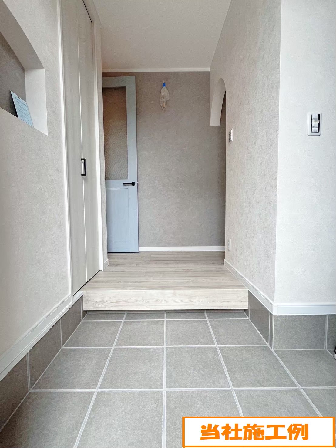 物件サムネイル