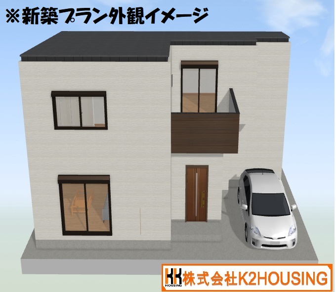 物件サムネイル