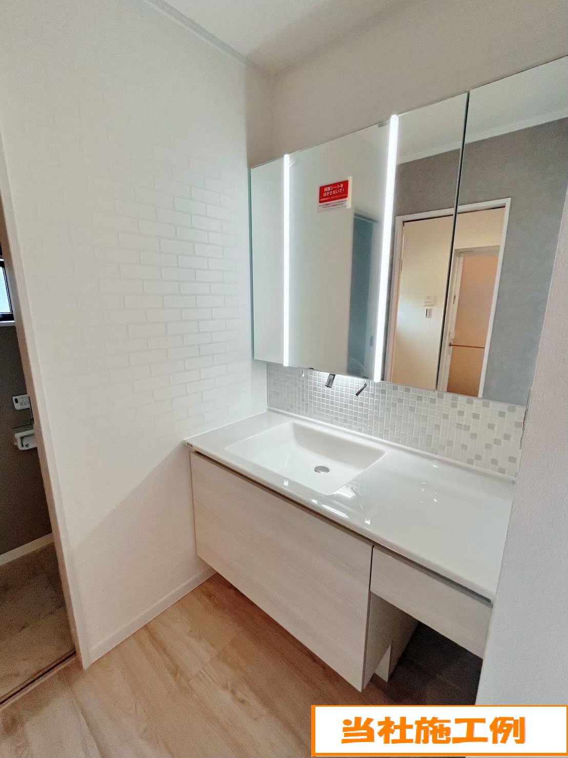 物件サムネイル