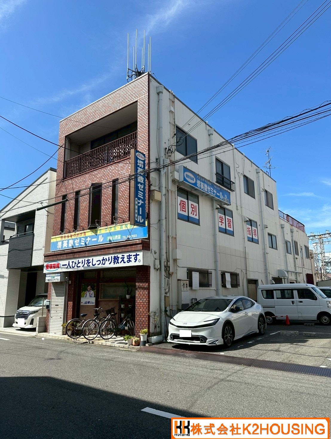 物件サムネイル