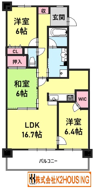 物件画像