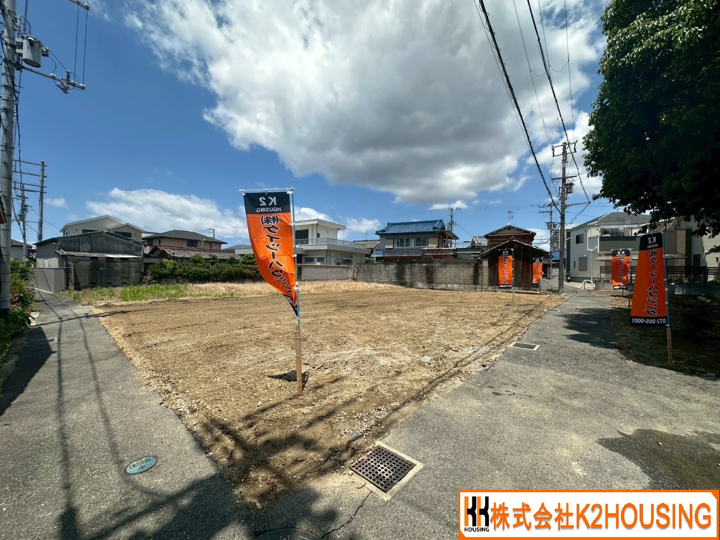 物件サムネイル
