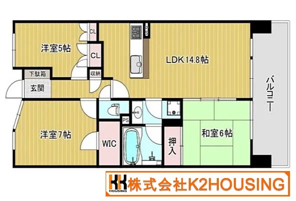 物件画像