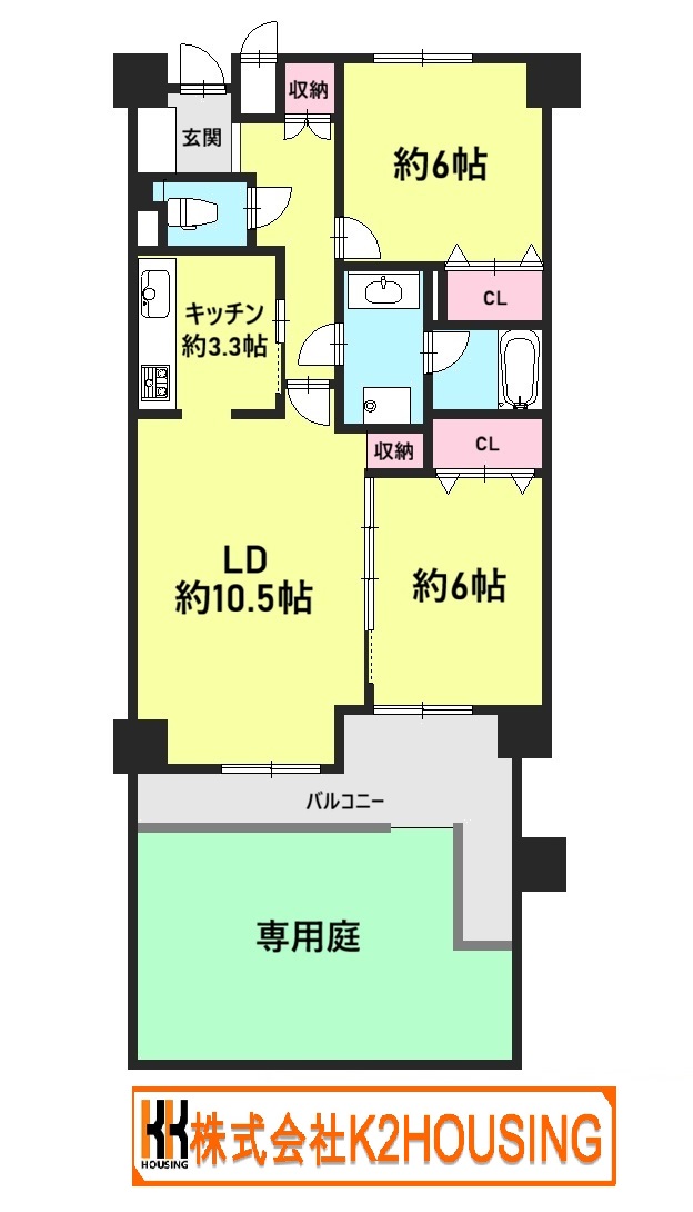 物件画像