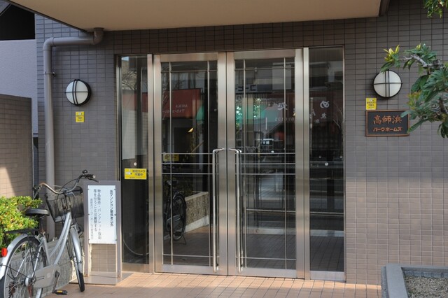 物件サムネイル